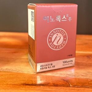 Skin Booster SERUM ⭐️ Exp2027 Made In Korea